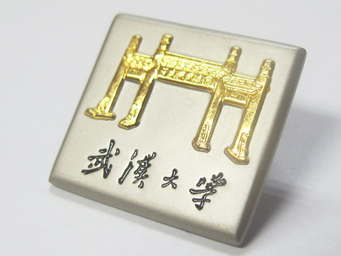 大學(xué)?；?學(xué)院胸章 班徽隊徽設(shè)計定制